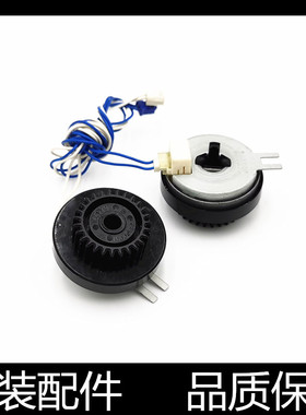 适用兄弟MFC7360 7362 7460 7860 DCP7060 7065 7055进纸离合器