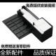 380 适用爱普生L130废墨垫L301 368废墨收集器 L363 365 358 L360