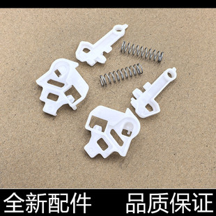 426 塑料卡子 404 405 403 402 427纸盒卡扣 适用 305 惠普