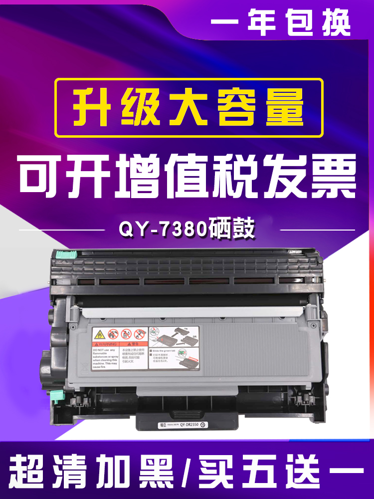 高清加黑粉盒汉格兄弟粉盒无底灰