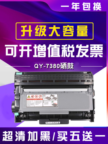 高清加黑粉盒汉格兄弟粉盒无底灰