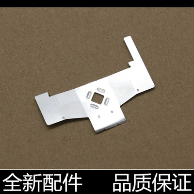 汉格挡片进口原装不卡纸出纸顺强