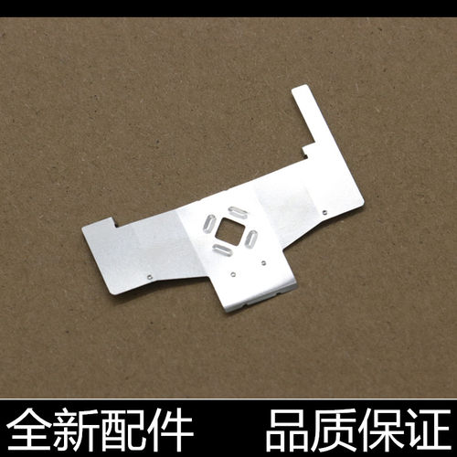 汉格挡片进口原装不卡纸出纸顺强