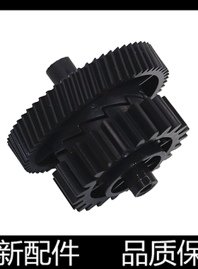 适用HP1008摆轮1007 M1136 P1108 1106定影驱动齿轮 1213过桥齿轮