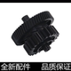 1106定影驱动齿轮 P1108 1213过桥齿轮 M1136 适用HP1008摆轮1007