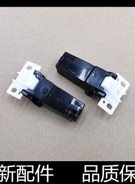 适用佳能 MF211 212 215 216 221 222 223 229扫描 上盖板支撑架