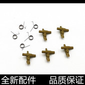 S2110支架弹簧 S2011 适用 富士施乐S1810定影上热辊分离爪S2010