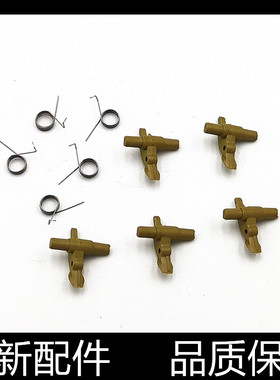 适用 富士施乐S1810定影上热辊分离爪S2010 S2011 S2110支架弹簧