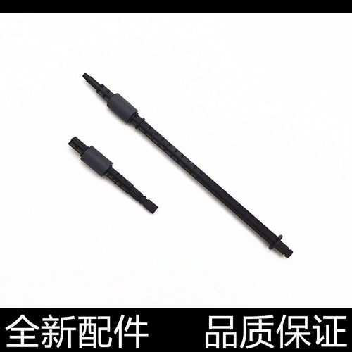 适用奔图P3300 3301 3305 7100 7105 6700 7109 6800双面器搓纸轮