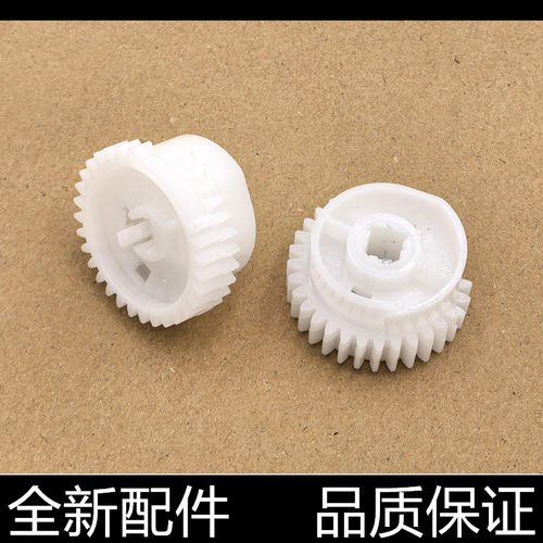 适用 惠普 HP M 402 齿轮403 426 427 501 506手动离合器电机齿轮