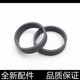 原装 8216 惠普7720 8210 8700进纸轮 7730双面器搓纸轮7740 适用