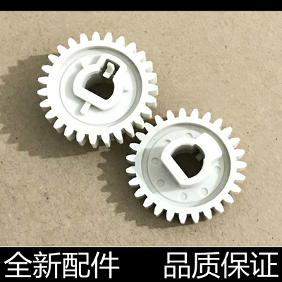 汉格齿轮进口原装寿命长高清加黑