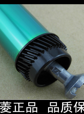 适用 惠普HP55A鼓芯CE255A M525dn M525f P3015感光三菱鼓芯包邮