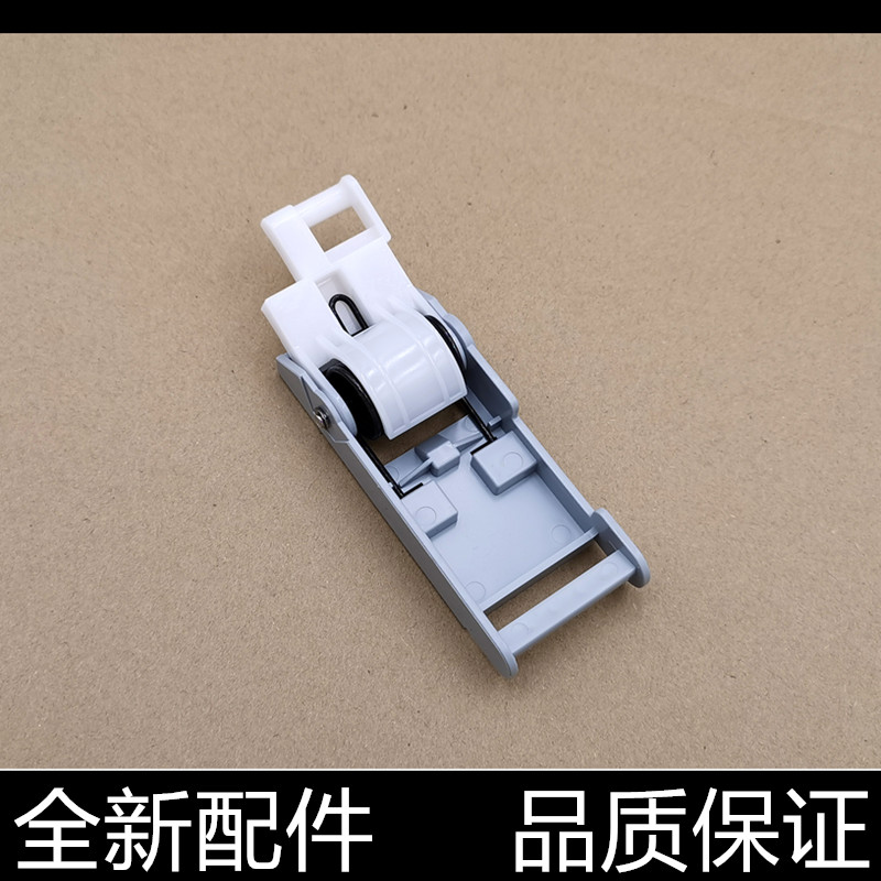 适用原装惠普M136A 138 178 179平台支架 扫描支撑架 复印支架脚