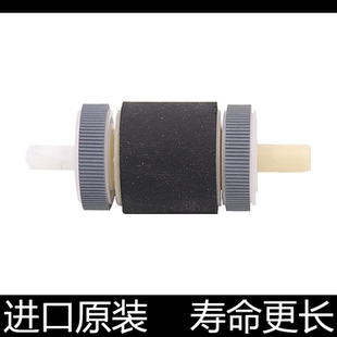 HP3005 P3015 分页器 原装 搓分 纸盒搓纸轮 惠普 525DN 适用 M521