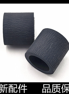 适用 佳能MG3580 3680 3180辅助搓纸轮E568 518 MX378 398分页轮