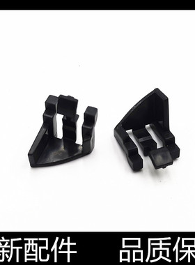 适用 惠普 1536 1530 CM1415fn 276n HP1536dnf ADF 输稿器卡扣