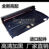 MB2238 428 松下KX 鼓架 438 FAD422CN硒鼓 2538CN 适用 2235