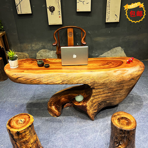 清仓价包邮工厂直销茶台根雕茶桌
