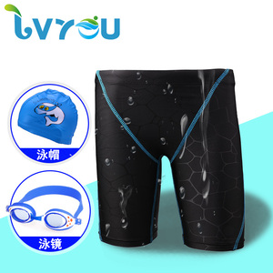 专业比赛学生青少年温泉游泳裤