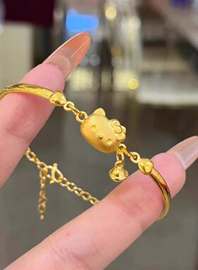 正品推荐helloKitty猫半镯半手链女时尚KT猫金包银手串送女友礼物