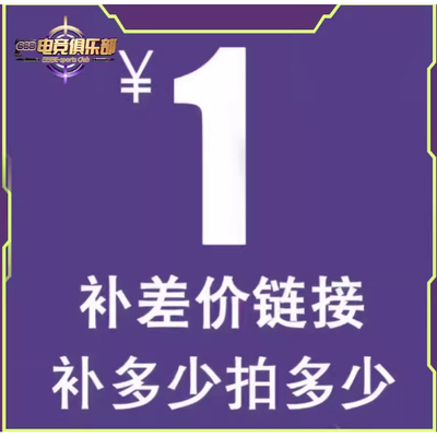 改区链接: 实体卡图steam游戏钱包充值卡20/50/100美金美刀