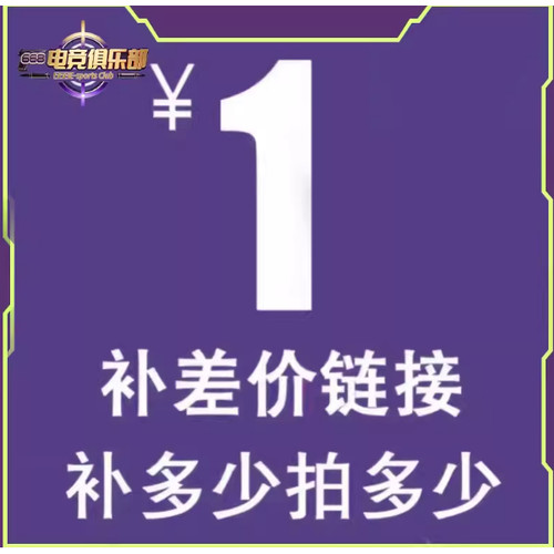 改区链接: 实体卡图steam游戏钱包充值卡20/50/100美金美刀