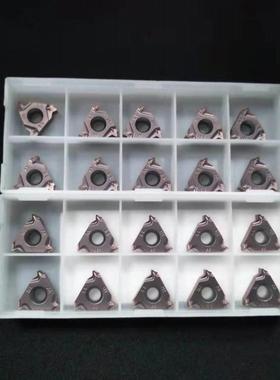 G1管螺纹G1/2内螺纹刀片55度G3/4不锈钢专用英制14牙RC1/2圆锥管