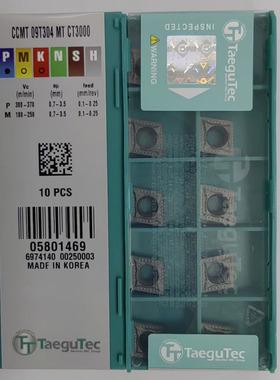 特固克CT3000菱形金属陶瓷刀片CCMT09T304-MT CCMT32.51 05801469