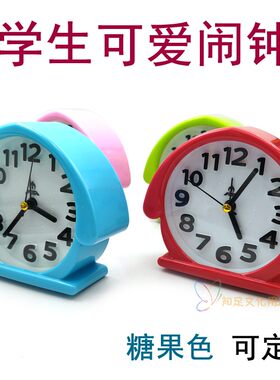 富达桌面房间床头闹钟