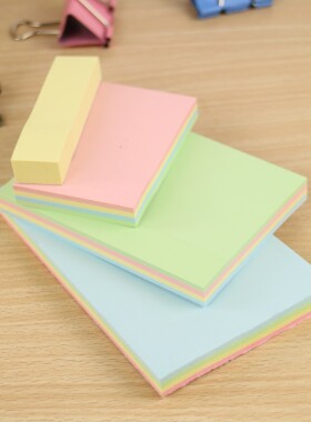 四色N次贴 告示贴自粘 便利贴 便条纸彩色 76*76黄色便笺贴100张