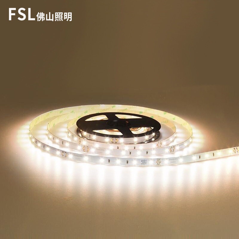 佛山照明LED低压24V超亮自粘暗槽柜背景墙走廊过道装饰灯带无主灯