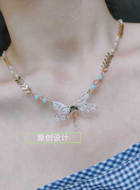 蝴蝶项链饰品吊坠原创设计