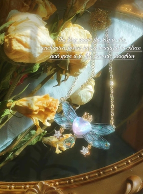 原创手工仙女水晶翅膀项链