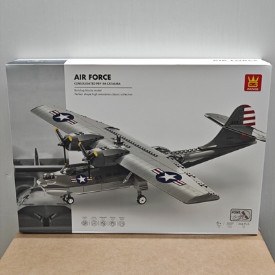 万格军事5007PBY-5A卡塔琳娜水上飞机小颗粒364pcs拼装积木玩具