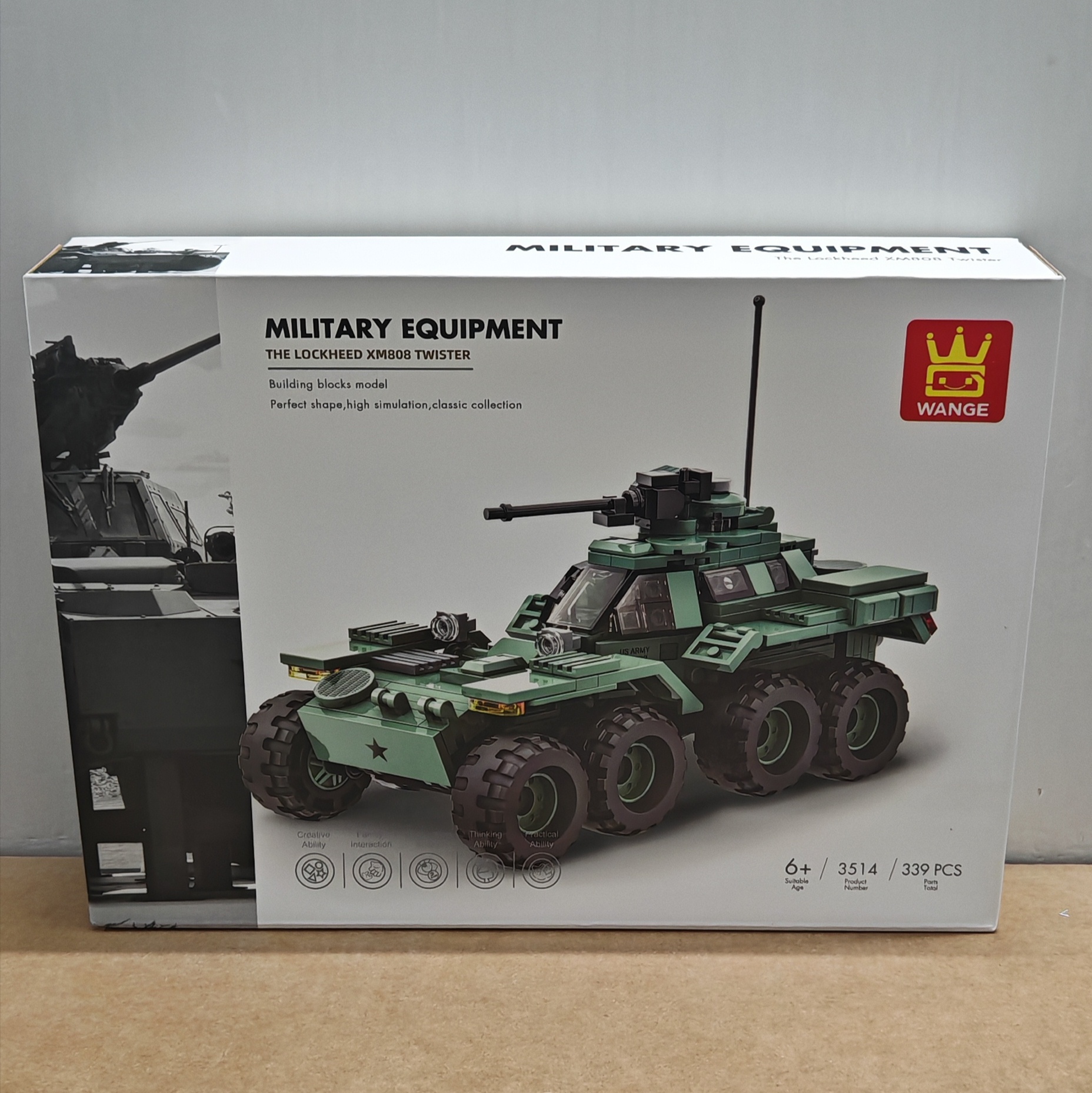 万格军事3514铰接式高机动装甲侦察车小颗粒339pcs拼装积木玩具
