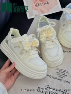 06新款小白鞋女款设计感小众夏季小白鞋女鞋透网面包透网框框鞋