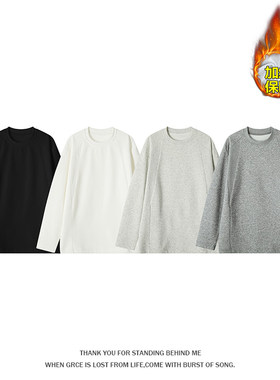 2025冬季新款 面层：棉51.3%聚酯纤维48.7% T6001J加绒