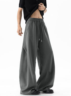 现货 夏季潮流解构拼接褶皱拖地弯刀裤男K6817-特P34建议零售价88