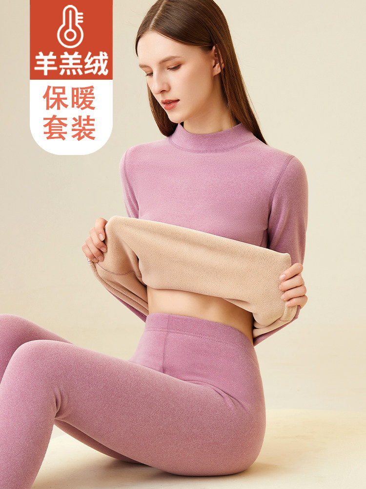 높은 칼라 여성 열 속옷 플러스 벨벳 두꺼운 양복 겨울 난방 양고기 벨벳 가을 옷 가을 바지 바닥 면화 스웨터