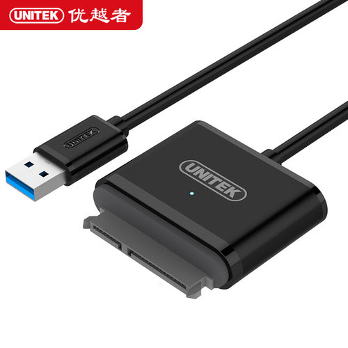 uniteksata转换器硬盘转接线