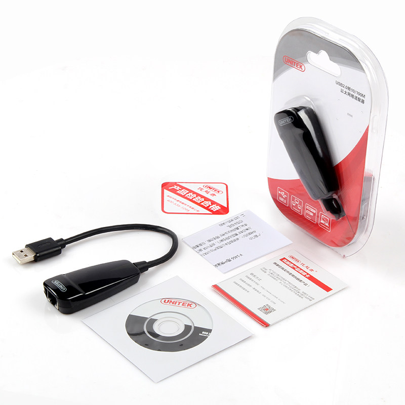 Prolongateur USB - Ref 441632 Image 5