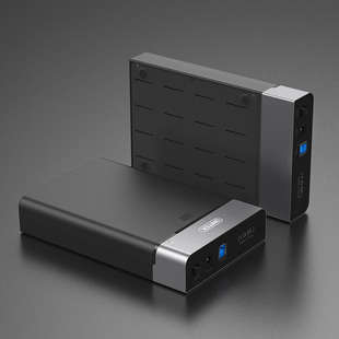 优越者移动硬盘盒2.5/3.5英寸外置外接usb3.0固态机械移动硬盘盒