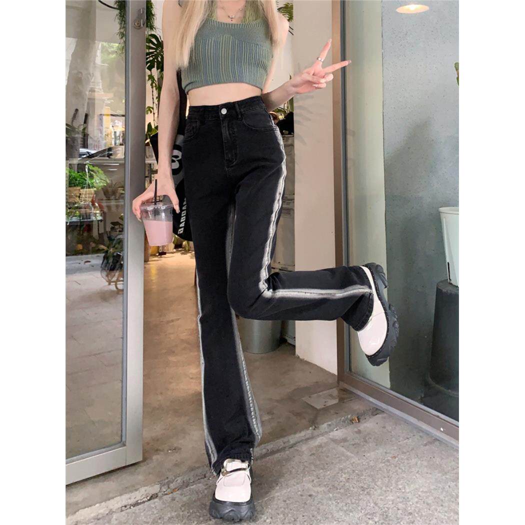 黑灰色渐变修身微喇叭牛仔裤女春秋弹力高腰微胖mm修身显瘦马蹄裤
