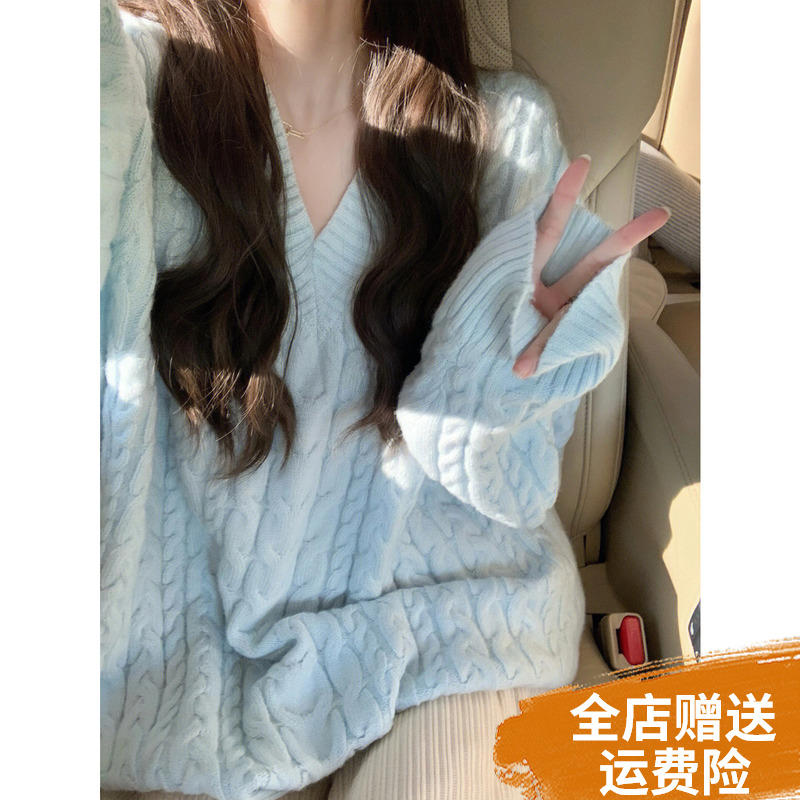 大码女装V领蓝色加厚麻花