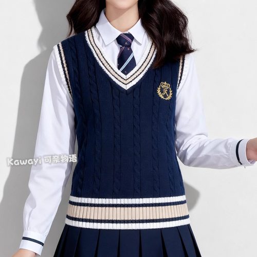 英伦学院风马甲背心皇冠纯棉校服