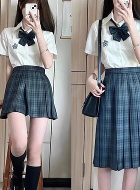 【海苔】65CM现货掉落 JK制服裙墨绿格裙优等生中长百褶裙 送领结