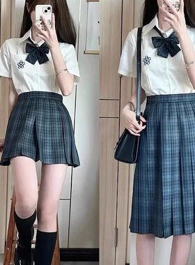 海苔墨绿格裙优等生送领结jk制服