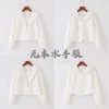 Товары от Kawayi 可奈物语
