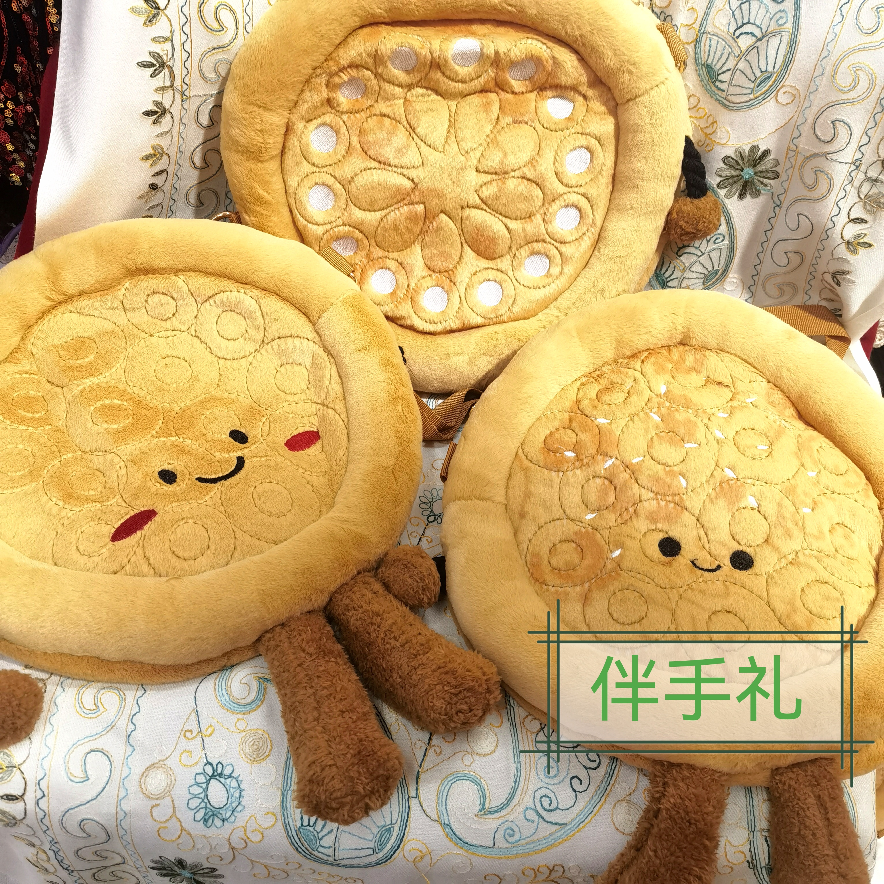 新疆文创周边行囊馕背包毛绒玩偶可爱创意馕书包包大馕饼旅游纪念
